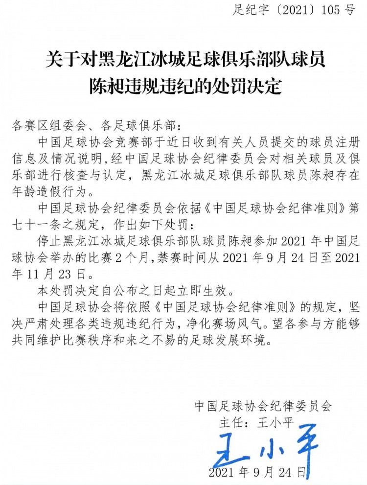 可是，她偏偏在恢复自由之后，打电话给自己服软，就实在是有些匪夷所思了。